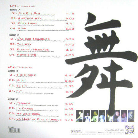 GIGI D'AGOSTINO - GREATEST HITS (Vinyl LP)
