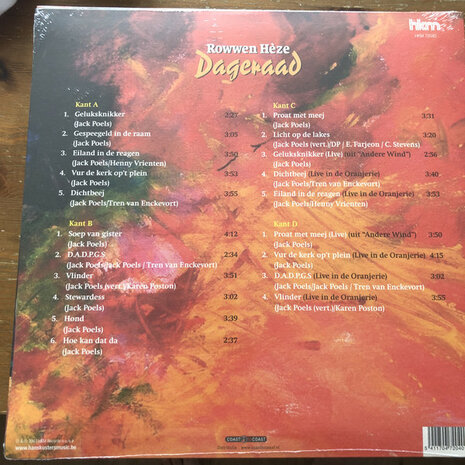 ROWWEN HEZE - DAGERAAD (Vinyl LP)