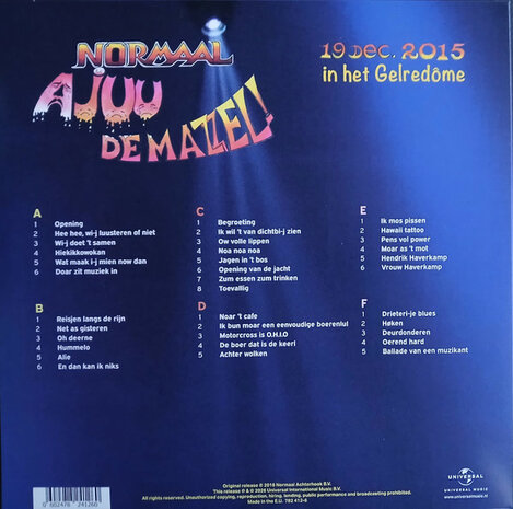 NORMAAL - AJUU DE MAZZEL -COLOURED- (Vinyl LP)