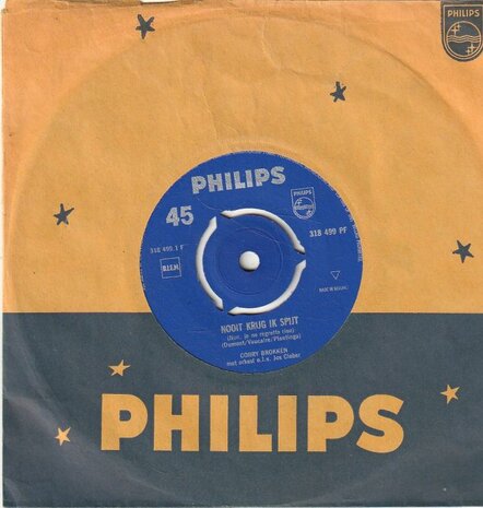 Corry Brokken - Nooit krijg ik spijt + Als een licht in de nacht (Vinylsingle)