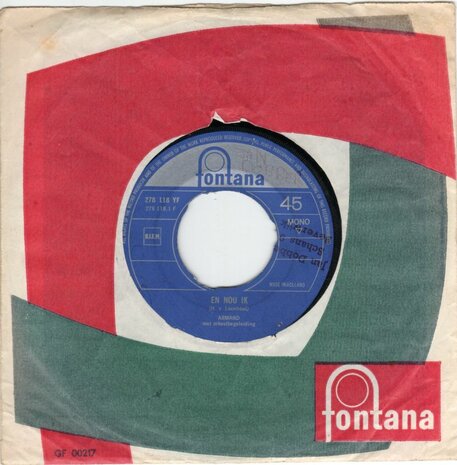 Armand - En Nou Ik + Twee Minuten (Vinylsingle)