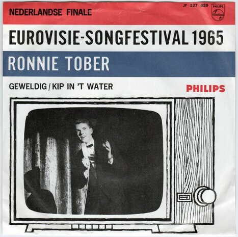 Ronnie Tober - Geweldig + Kip in 't water (Vinylsingle)