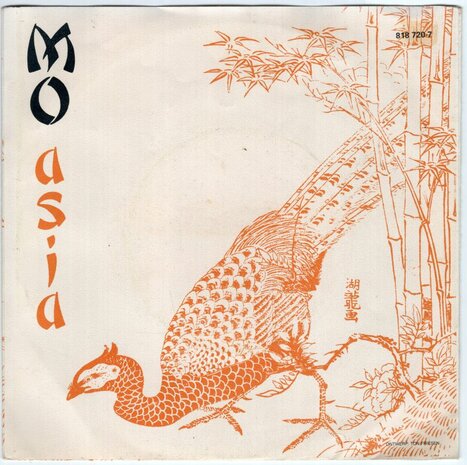 The Mo - Asia + He's so silly negative (Vinylsingle)