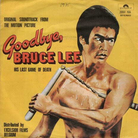 Kandy - King Of Kung Fu + King Of Kung Fu (Instrumental) (Vinylsingle)
