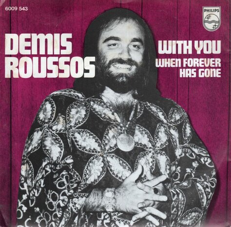 Demis Roussos - With you + When forever has gone (Vinylsingle)