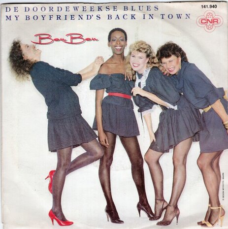Bon Bon - De doordeweekse blues + My boyfriend's back (Vinylsingle)