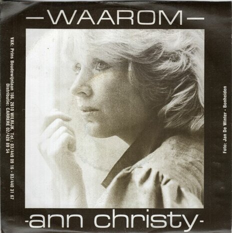Ann Christy - Waarom+ (Instr.) (Vinylsingle)