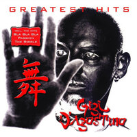 GIGI D'AGOSTINO - GREATEST HITS (Vinyl LP)