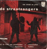 Straatzangers - Van straat en plein (EP) (Vinylsingle)