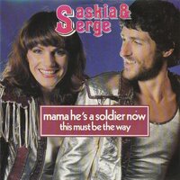 Saskia & Serge - Mama he's a soldier now + This must be (Vinylsingle)