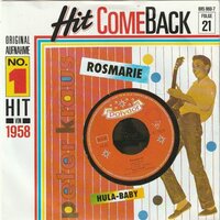 Peter Kraus - Rosmarie + Hula-baby (Vinylsingle)