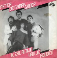 Peter de Graaf Groep - Ik zal altijd van je houden + He als je even kijkt (Vinylsingle)
