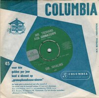 Javalins - Mr. Tschang Aus Chinatown + Caroline (Vinylsingle)