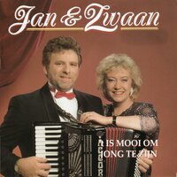 Jan & Zwaan - T is mooi om jong te zijn + Accordeonpolka (Vinylsingle)