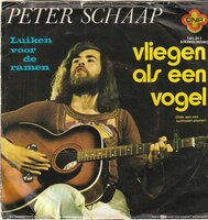 Dea Doll & Karin Setter - Manhattan + Perfect Lover (Vinylsingle)