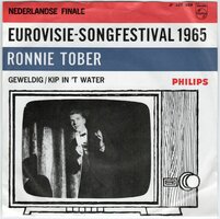 Ronnie Tober - Geweldig + Kip in 't water (Vinylsingle)