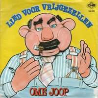 Andre van Duin - Lied voor vrijgezellen + De rol van de behanger (Vinylsingle)