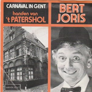 Bert Joris - Handen van 'T Patershol + Karnaval In Gent (Vinylsingle)