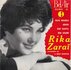 Rika Zarai - Have naguila + Arava arava +2 (Vinylsingle)_
