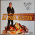 DJ PAUL ELSTAK - MAY THE FORZE BE WITH YOU -COLOURED- (Vinyl LP)_